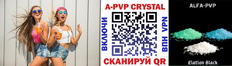 Названия наркотиков Улан-Удэ Бошки Шишки  Псилоцибиновые грибы  СОЛЬ  ГАШИШ  COCAIN 