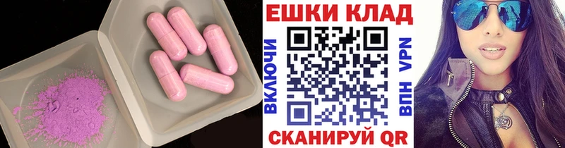 хочу Улан-Удэ Экстази Punisher