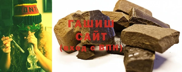 MESCALINE Пролетарск