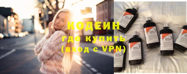СК Приозерск