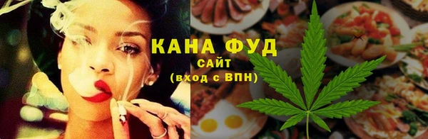меф Ростов