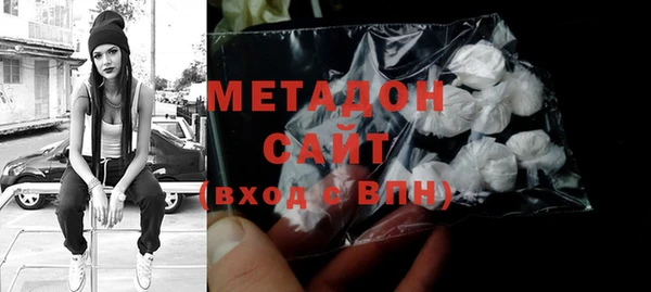 Альфа ПВП Протвино