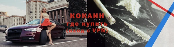 Альфа ПВП Протвино