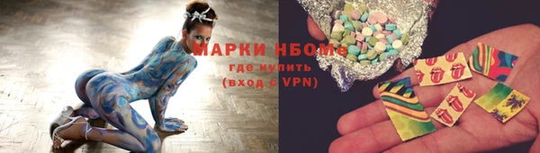 СК Приозерск