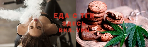 СК Приозерск