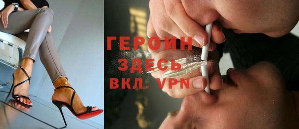 меф Ростов