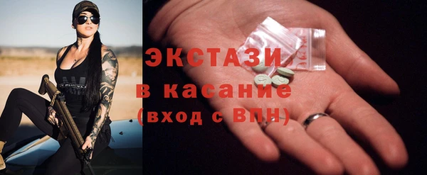 jwh Россошь