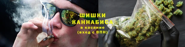 MESCALINE Пролетарск