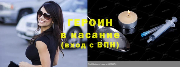 jwh Россошь
