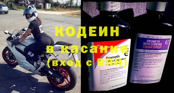 СК Приозерск