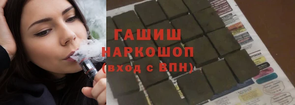 jwh Россошь