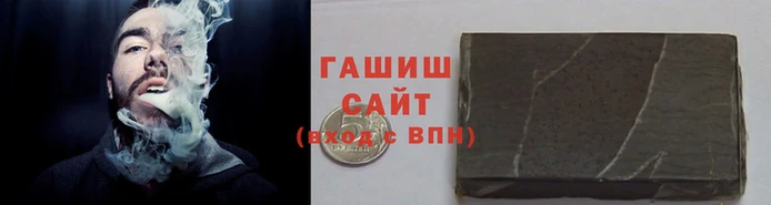 jwh Россошь