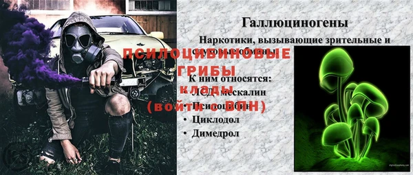 меф Ростов