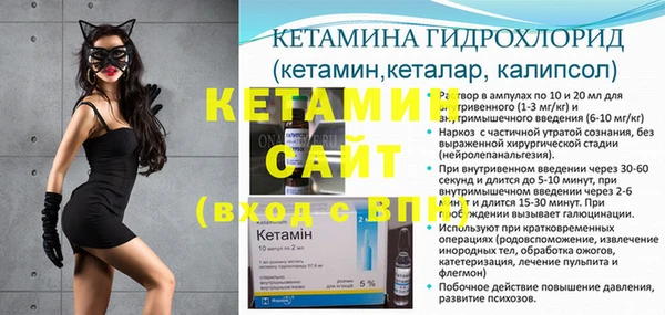 Альфа ПВП Протвино