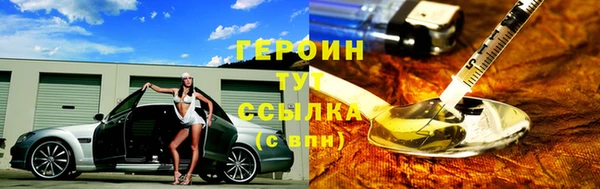 jwh Россошь