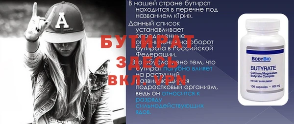 меф Ростов
