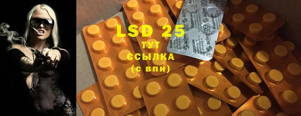 Альфа ПВП Протвино