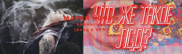 меф Ростов