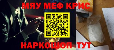 кокаин премиум Заводоуковск