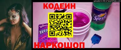 mdma Балашиха