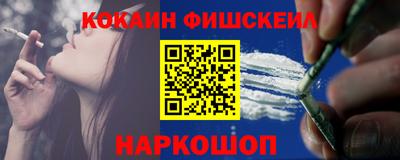 крисы Балаково