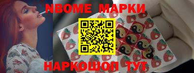 дистиллят марихуана Жуковский