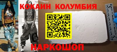 шишки Азнакаево
