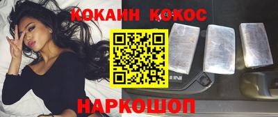 mdma Балашиха