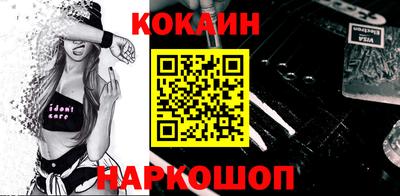 крисы Балаково