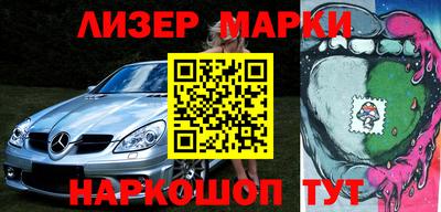 дистиллят марихуана Жуковский