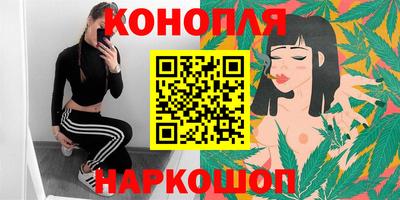 кокаин премиум Заводоуковск
