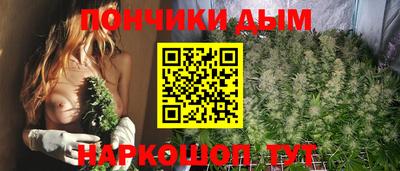 меф Заволжье