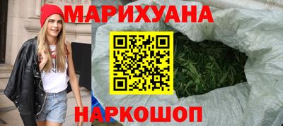 кокаин премиум Заводоуковск