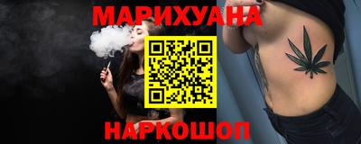 меф Заволжье