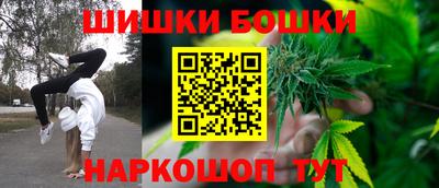 мефедрон VHQ Абакан