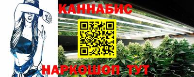 кокаин премиум Заводоуковск