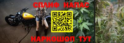 кокаин премиум Заводоуковск