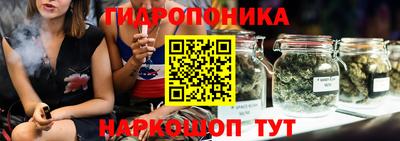 mdma Балашиха