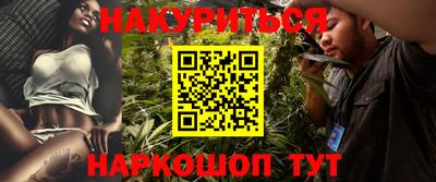 mdma Балашиха