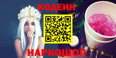 дистиллят марихуана Жуковский