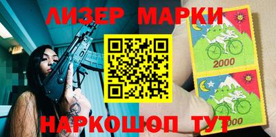 меф Заволжье