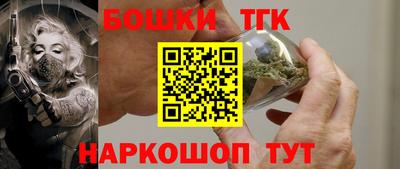 mdma Балашиха