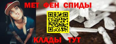дистиллят марихуана Жуковский