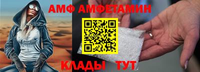 mdma Балашиха