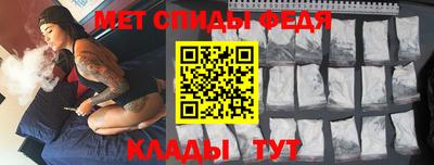 mdma Балашиха