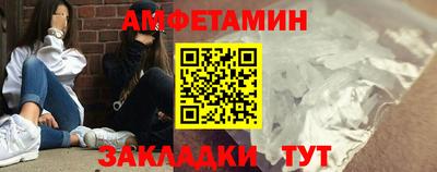 дистиллят марихуана Жуковский