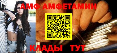 кокаин премиум Заводоуковск