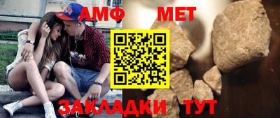 дистиллят марихуана Жуковский