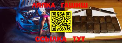 mdma Балашиха