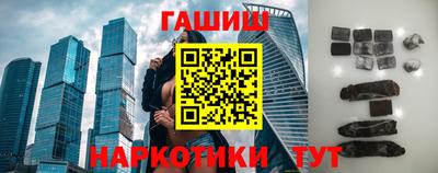 mdma Балашиха